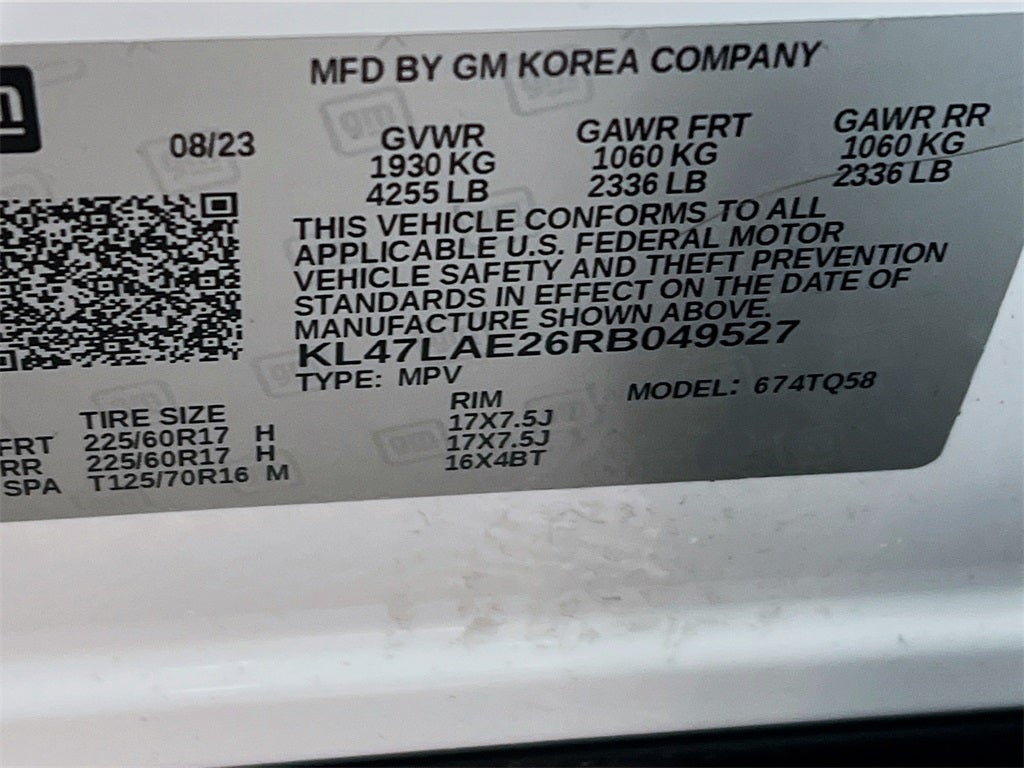 2024 Buick Envista Preferred